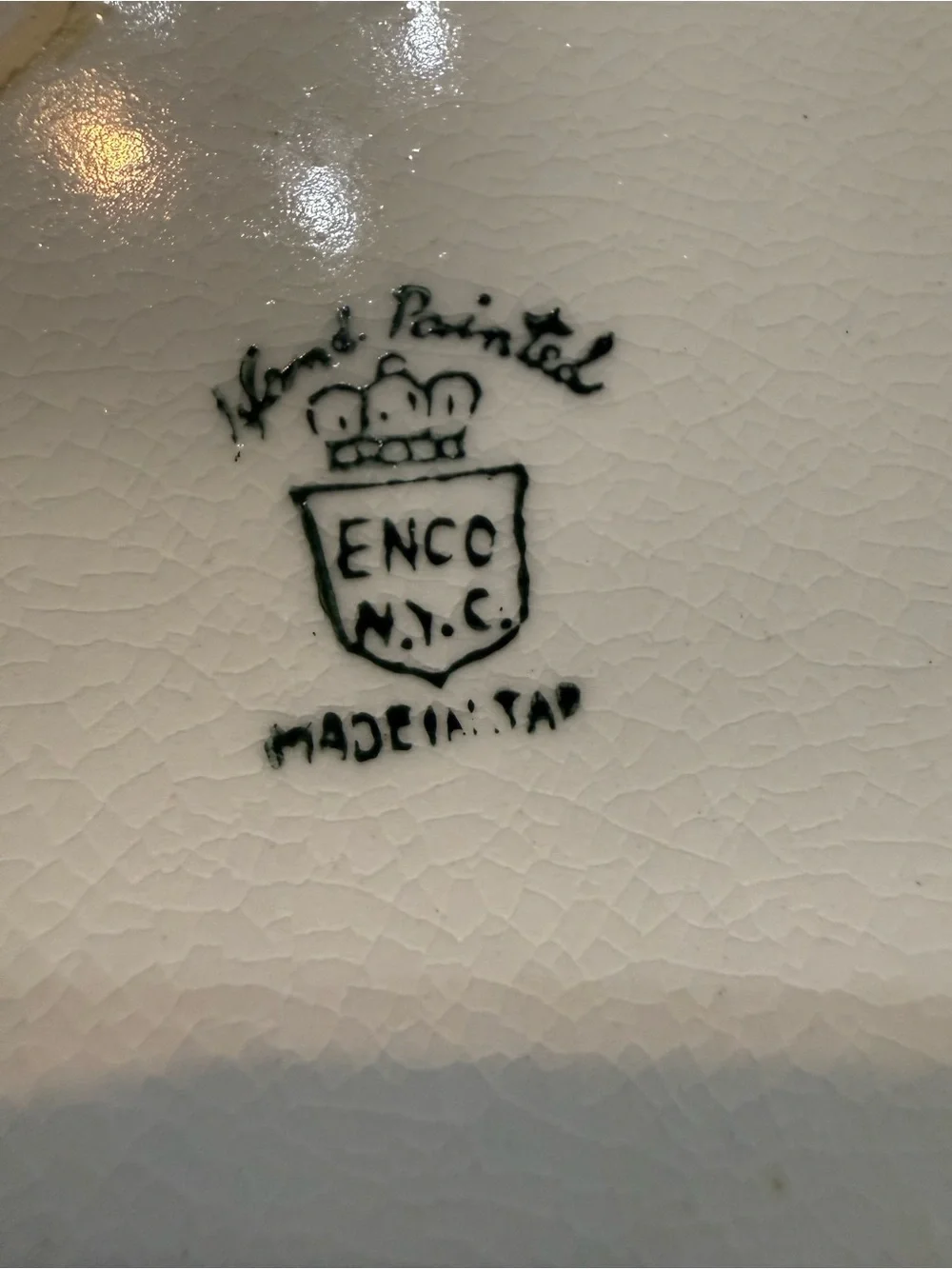 Enco vintage hand